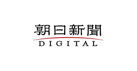 小林繁 死因|asahi.com（朝日新聞社）：日ハム・小林繁コーチ急。